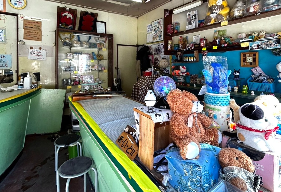 店舗名 外観