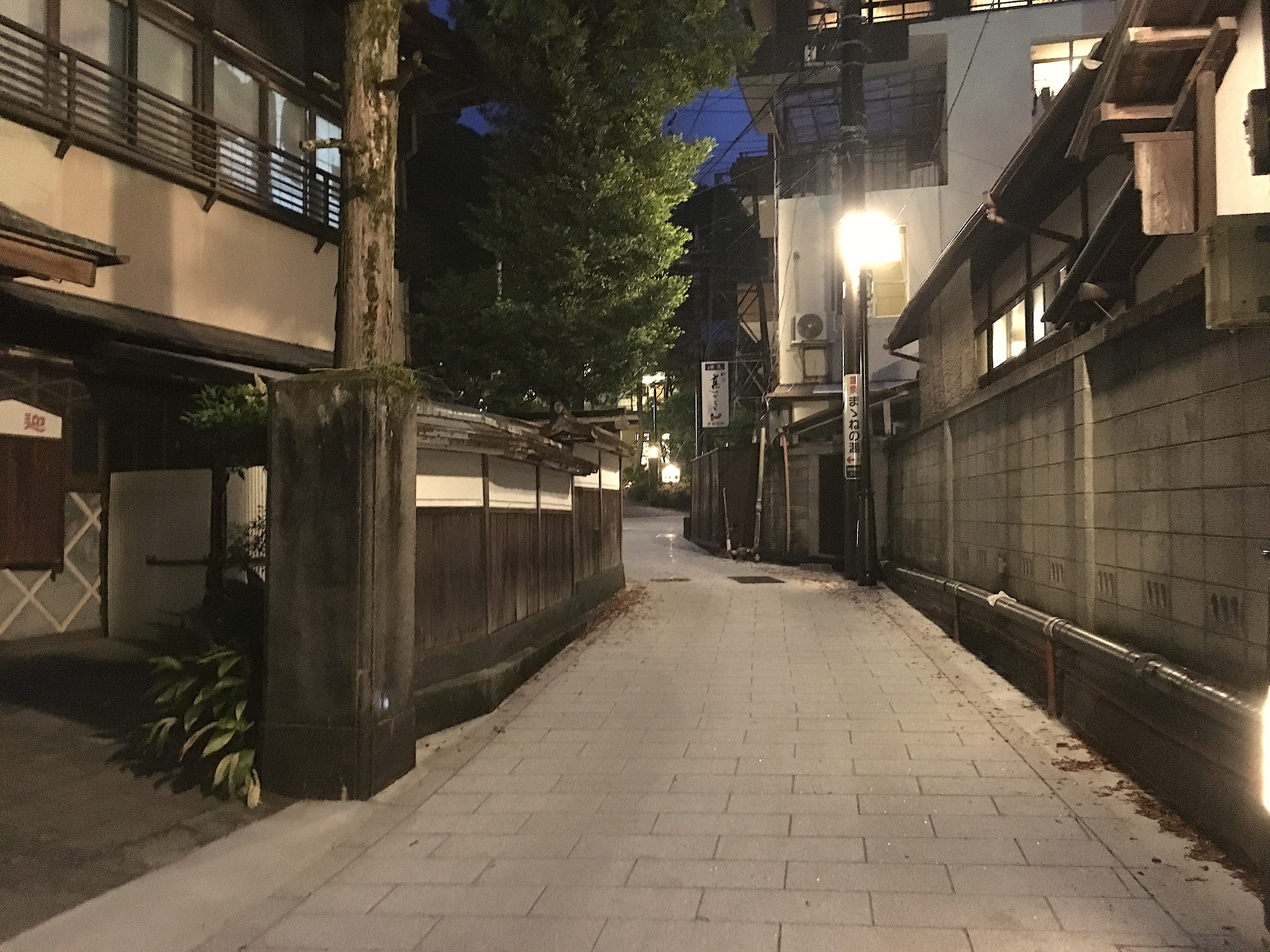店舗名 外観