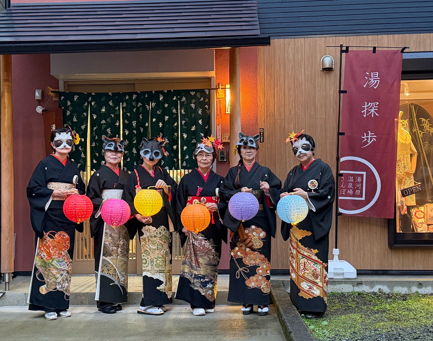 店舗名 外観